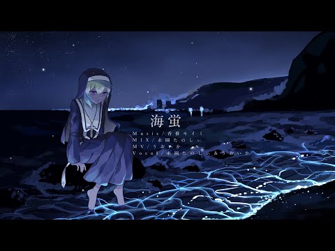 thumbnail_yLMVYc-8kno