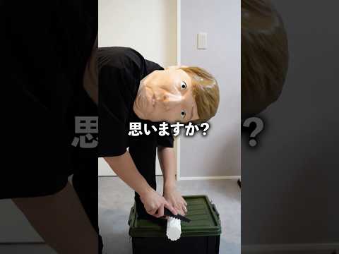 3Dプリンター製ノコギリ VS 3Dプリンター製の丸太