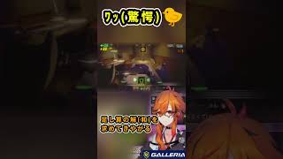 【#repo 】APEX PREDATOR(アヒル)といると碌なことがないあの風見のR.E.P.O.の様子【風見くく / ななしいんく】 #