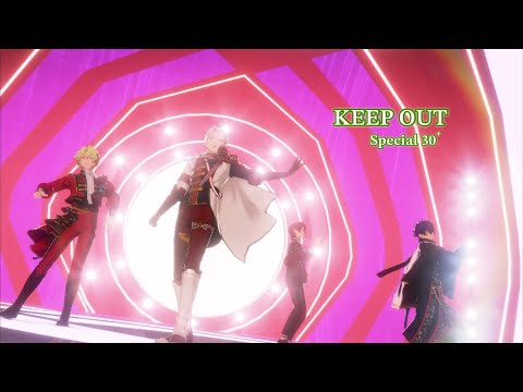 (100%) KEEP OUT [Special 30+] Amazing Perfect Combo [あんスタMusic]