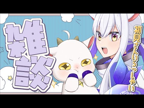 thumbnail_yLVBZPg74cg