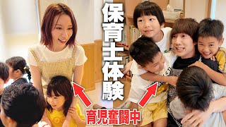 動画サムネイル