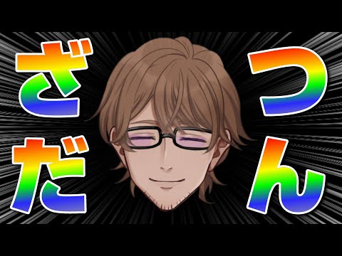 thumbnail_yLZJ2DOMX4s