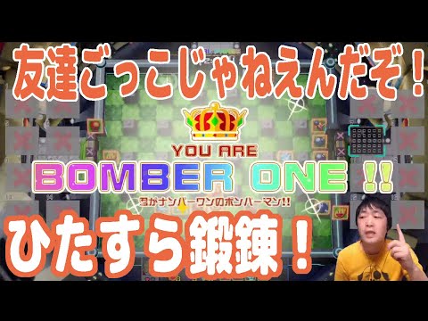 ピョコタンのゲーム実況の最新動画 Youtubeランキング