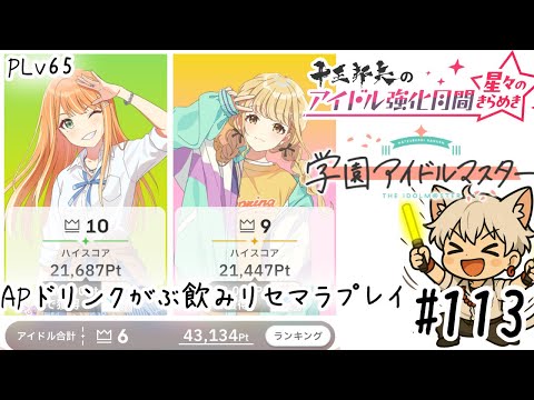 thumbnail_yLqG0dt7prY