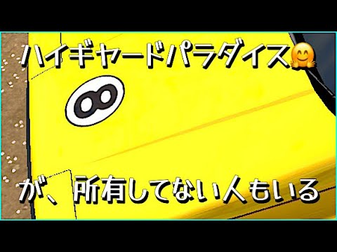 【ドリスピ/TA】 令和7年10月 TAイベントで1番多く聞かれたことに答えてみました🫡 ※仲間関連のサポートもあり！