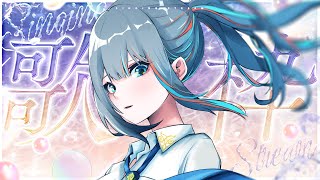 【 歌枠 】10月スタート！歌います！✨【【#ラティLIVE / Karaoke / Vsinger ラティオ・ユィリス 】
