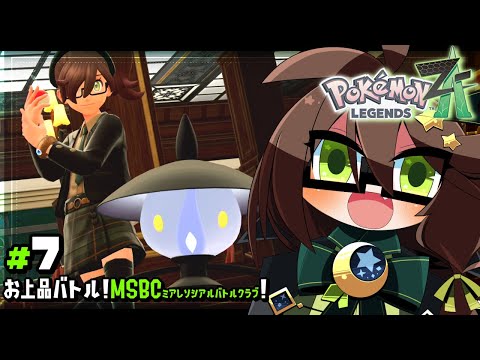 thumbnail_yM-imLBFksQ