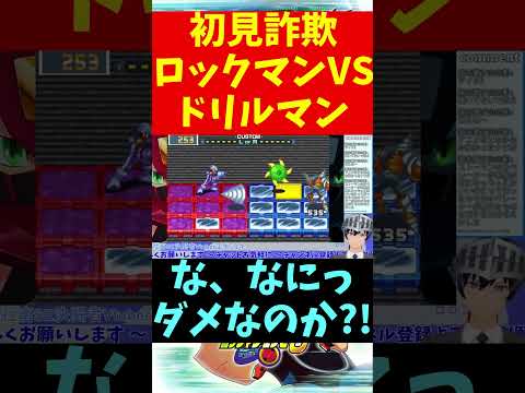 thumbnail_yM5zbggU_Vg