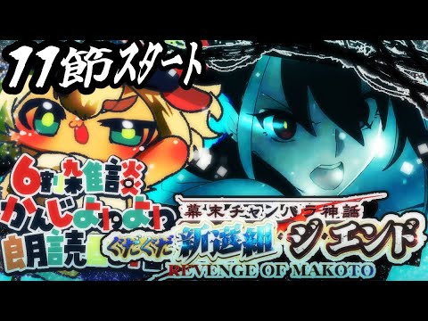 thumbnail_yMGCn-hpPfo