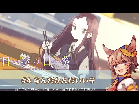 thumbnail_yMKUB01SY9k