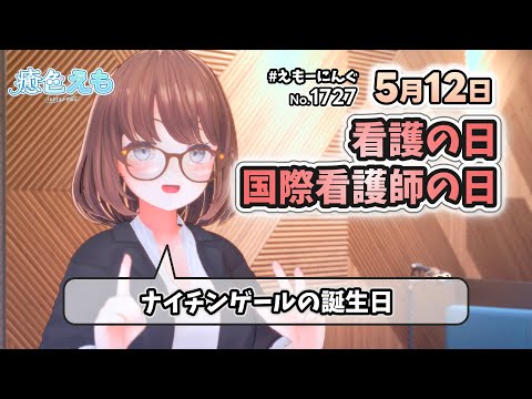 thumbnail_yMLcSxoTZ8A