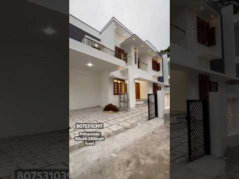 New house for sale Trivandrum Pothencode Sqft 2200 cent 5 90lakh price negotiable 80%Loan available