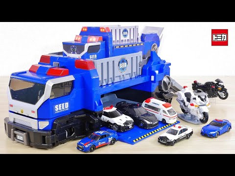 ギミック超盛り！！紙でもつくれる！ ジョブレイバー DX SEEDトランスポーター てれびくん ／ Tomica Police Transporter