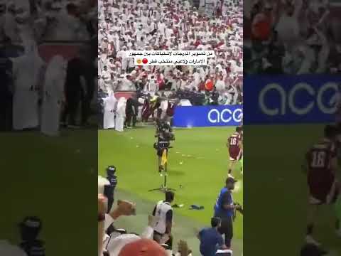 #اكسبلور #كأس_العالم #قطر #الامارات #المنتخب_الاماراتي #المنتخب_القطري #qatar #uae #worldcup #fyp