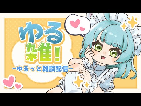 thumbnail_yMa2sbvO6Lc
