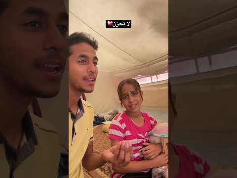 قلوبنا مطمئنه❤️