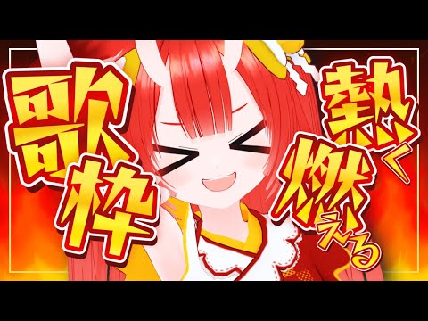 thumbnail_yMgTRG_bUks