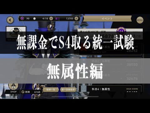 thumbnail_yMhwjgP6Qt8