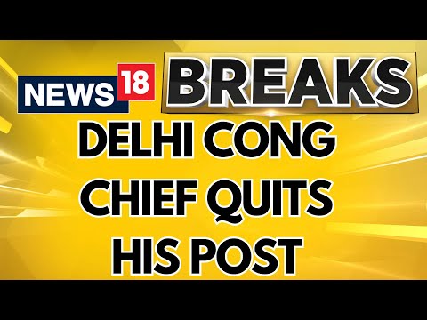 Lok Sabha Elections 2024 LIVE | Arvinder Singh Lovely Resigns From Delhi Congress Chief Post | N18L