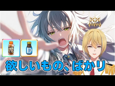 thumbnail_yN2vy1ksFvo