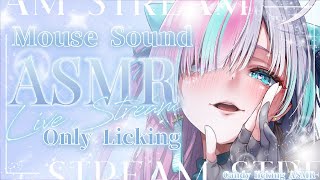♥KU100/ASMR♥　No Ads ＆No voice - Oil massage by my boobs & Heartbeats #