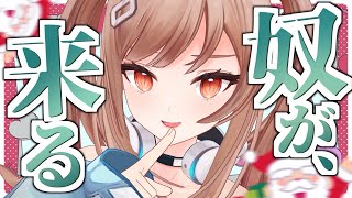 【夜活】タイトル未定