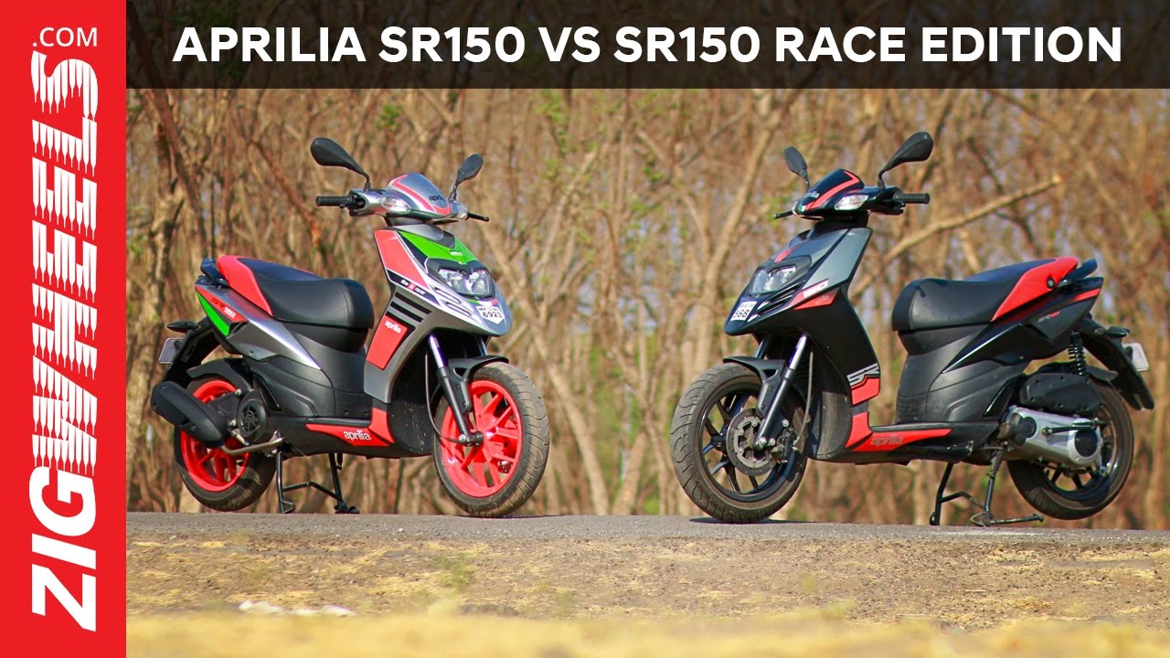 Aprilia SR150 vs SR150 Race Edition |Comparison