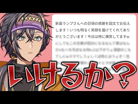 thumbnail_yNVtmNDf42I