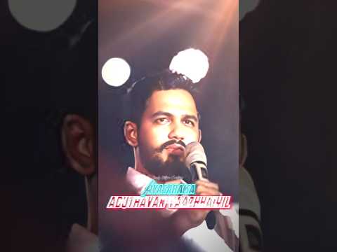 Naan nallavan illa #youtube #youtuber #instagram #music #spotify #tiktok #love #explorepage #youtube