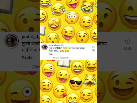 जनतेचा आवाज 🎙️📢हसा आणि हसवत राहा ❤️‍🩹😂🙌🏻 #comedy #shortsfeed #comedyshorts #shortsviral #viralvideo