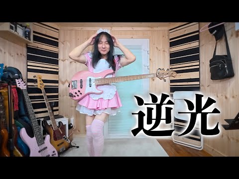 HJ帰ってきました。