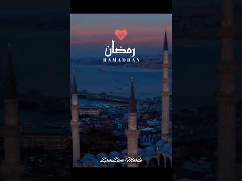 Ramzan Mubarak ☄️🤲🧎#Ramazan #Ramzan #sehri #iftar #roza #Dua