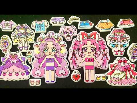 キュアアンサーとキュアミスティックがドレスにおきがえ❤️名探偵プリキュア！ 変身きせかえシール