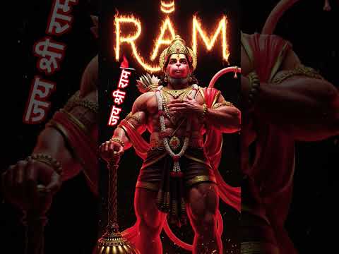 जय श्री राम🚩🙏🔱 #anjanimatamandirlivedarshansalasar #song #trending #viral #video #radheshyam #ram 🪔👣