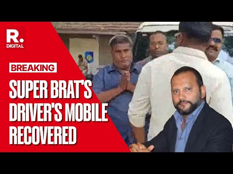 BREAKING: Super Brat's Driver's Mobile Recovered, Was Hidden By Accused's Family| Pune Porsche Crash