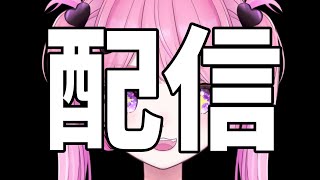 話したい