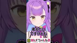 【 世界樹の迷宮Ⅲ 星海の来訪者 HD REMASTER 】 世界樹Ⅲはたのしいなぁ！！！ 【 日ノ森あんず切り抜き 】