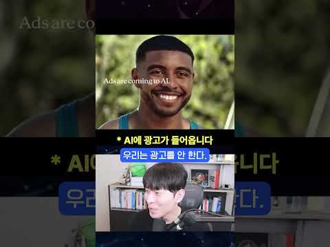 <strong>땅을</strong> 치고 후회할 앤트로픽의 선택