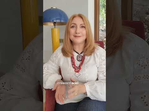 З Днем Незалежності України!🇺🇦🫶