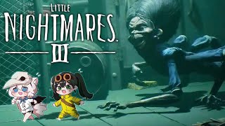 쵸로키와 악몽 데이트 [리틀 나이트메어 3]