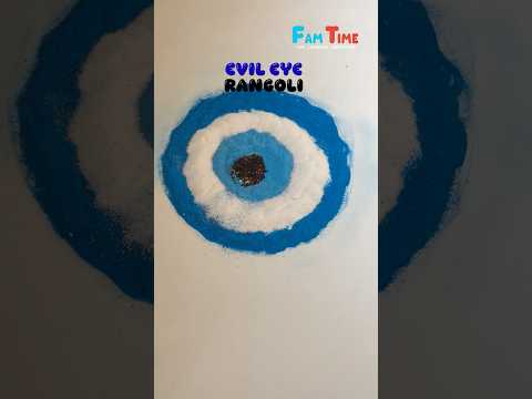 Kids Easy Rangoli | धनतेरस रंगोली | Dhanteras Diwali rangoli | लक्ष्मीपूजन रंगोली | #diwali2025date