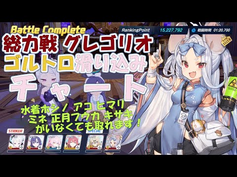 thumbnail_yOYx8hYyMJ0