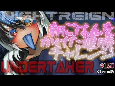 thumbnail_yObR8fsQLfo