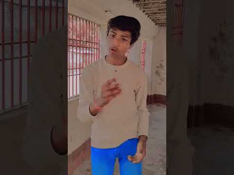 Bhao bhi khana hota hai 😂 #comedyvideos #meme #viral #explorepage