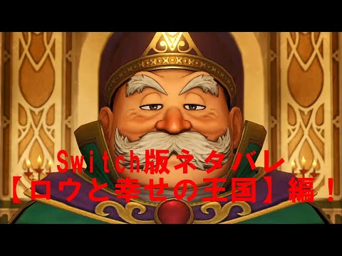 リリチャンネルの最新動画 Youtubeランキング