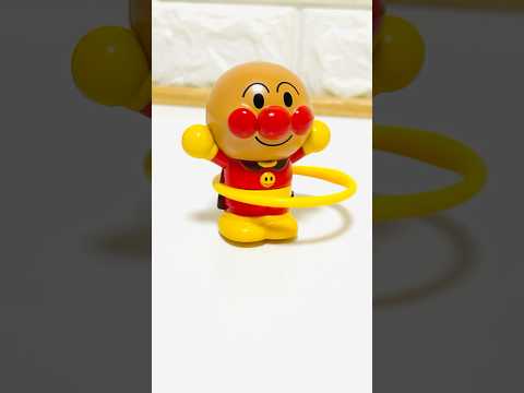 【運動中（フラフープ）のアンパンマン発見🫣】#anpanman #anime #toys #shorts #youtubeshorts サムネイル