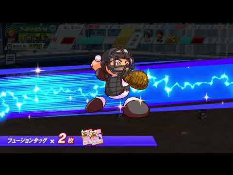 栄冠クロス ワールドバトルロイヤル スーパーまったりプレイ 動画 その707