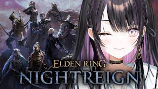 【 ELDEN RING NIGHTREIGN 】学者のステップどうにかなりませんか？【 薬師乃しの / ぱらすと！】