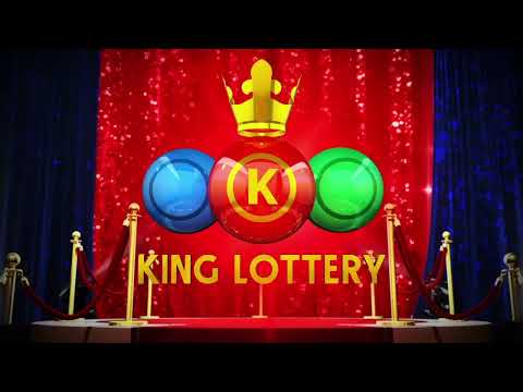 Draw Number 00422 King Lottery Sint Maarten